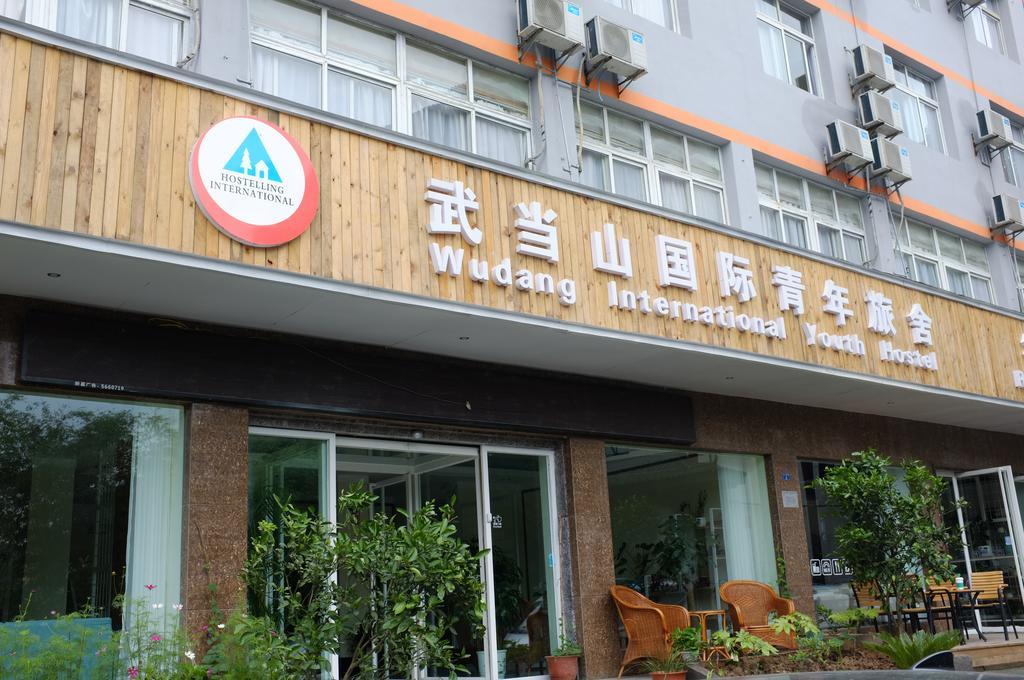 Wudang International Youth Hostel Danjiangkou Exteriör bild